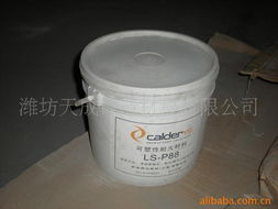 唐巧玲鞋材化工产品全览 创新材料驱动鞋业未来